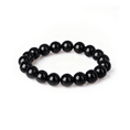 Tải hình ảnh vào trình xem Thư viện, Dainichi Nyorai Inner Sun Black Onyx Bracelet
