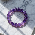 Tải hình ảnh vào trình xem Thư viện, Acalā Vidyārāja Clarity & Determination Amethyst Bracelet
